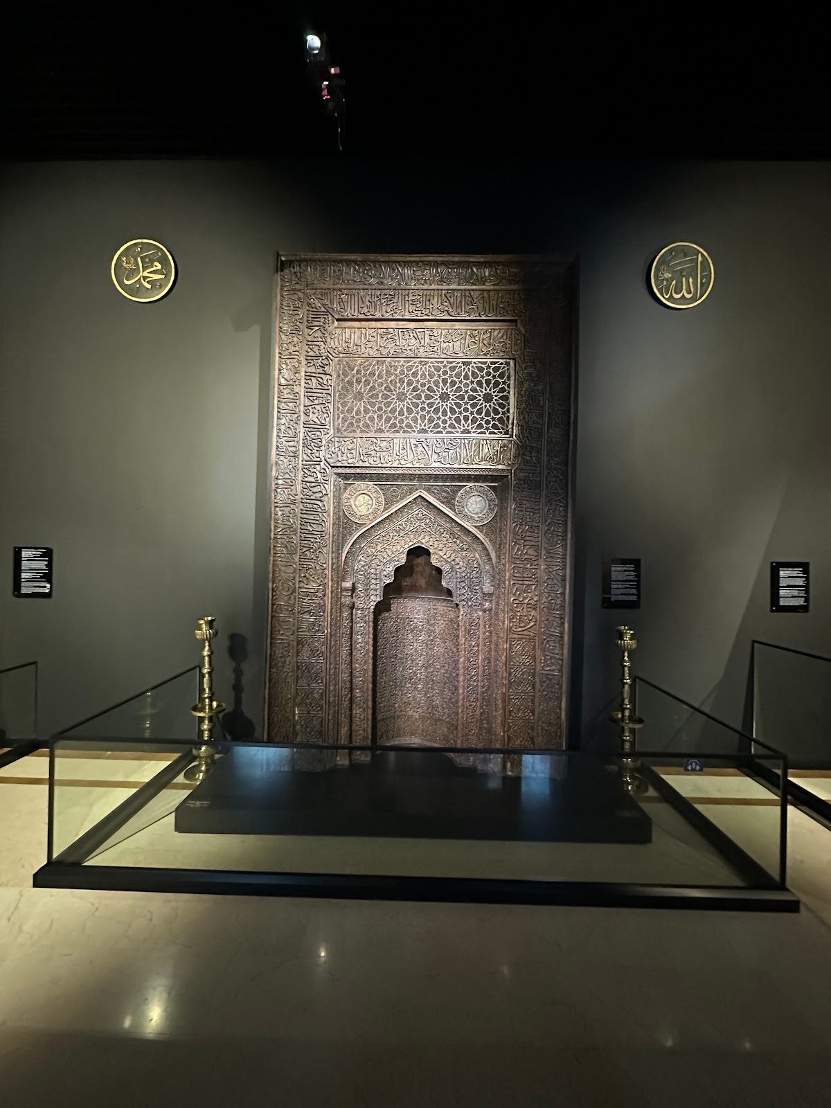 Ethnography Museum - 3