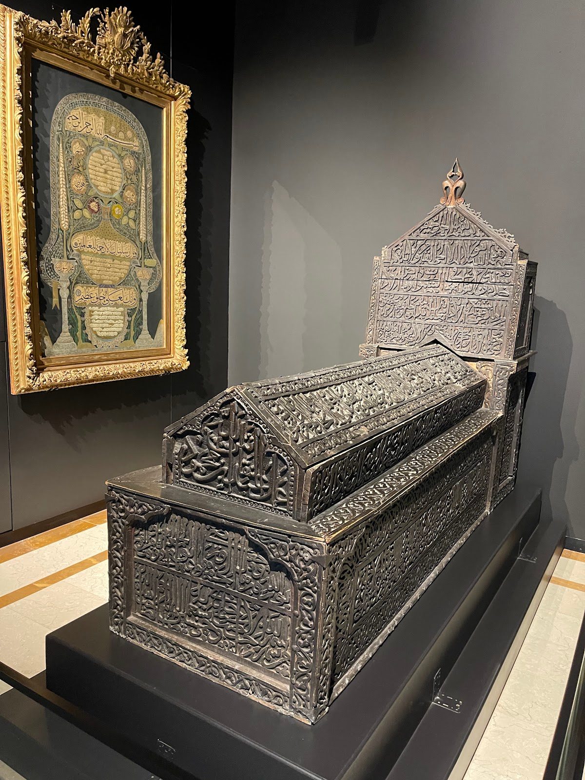 Ethnography Museum - 7