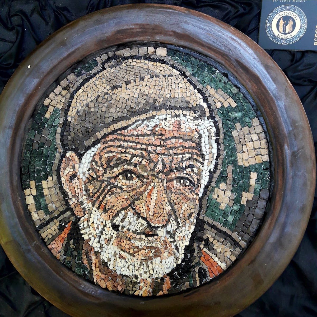 فسيفساء رابسودوس