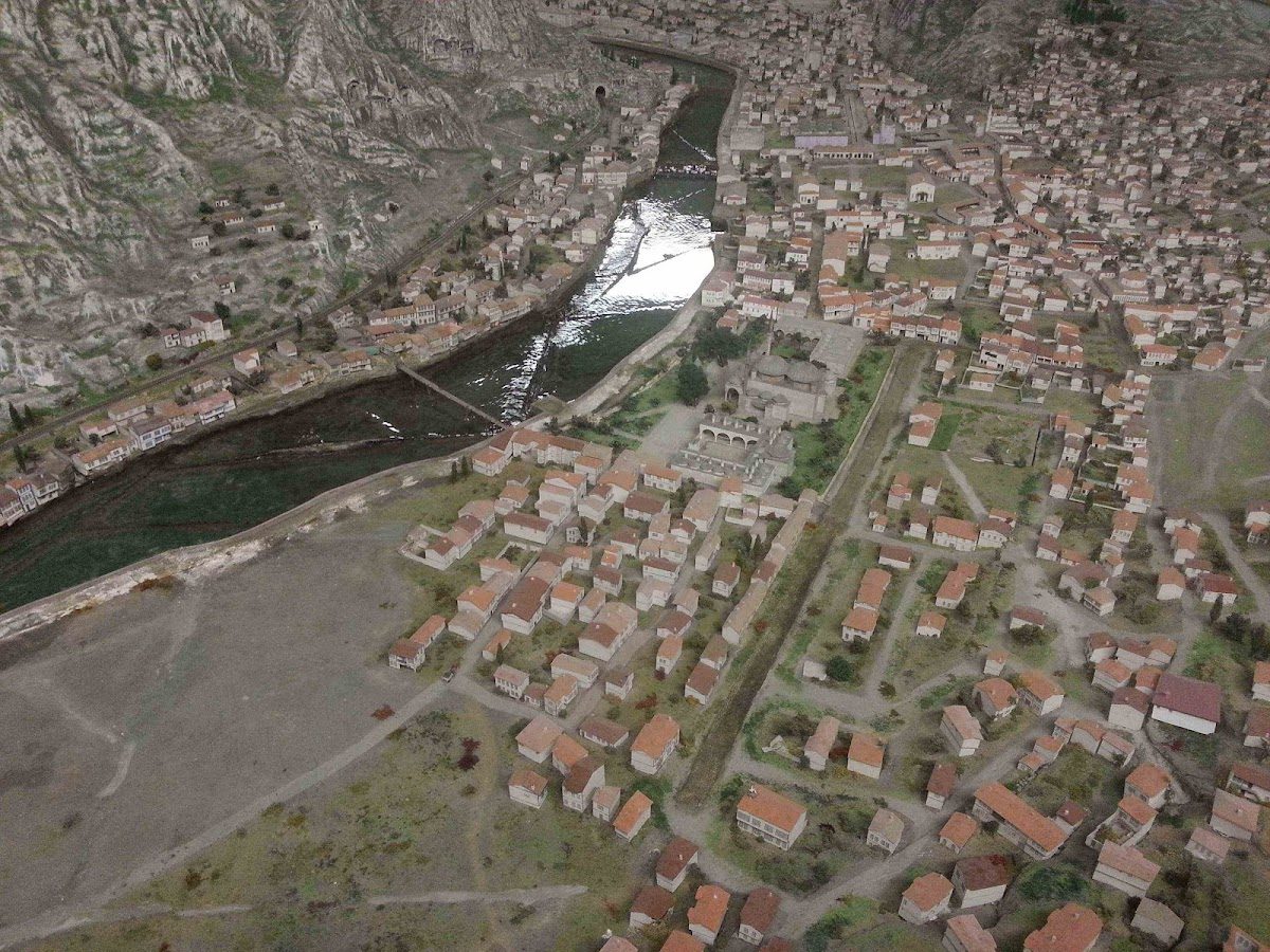 Minyatür Amasya Müzesi