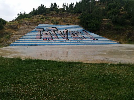 Tatvan Recreation and Picnic Area - 1