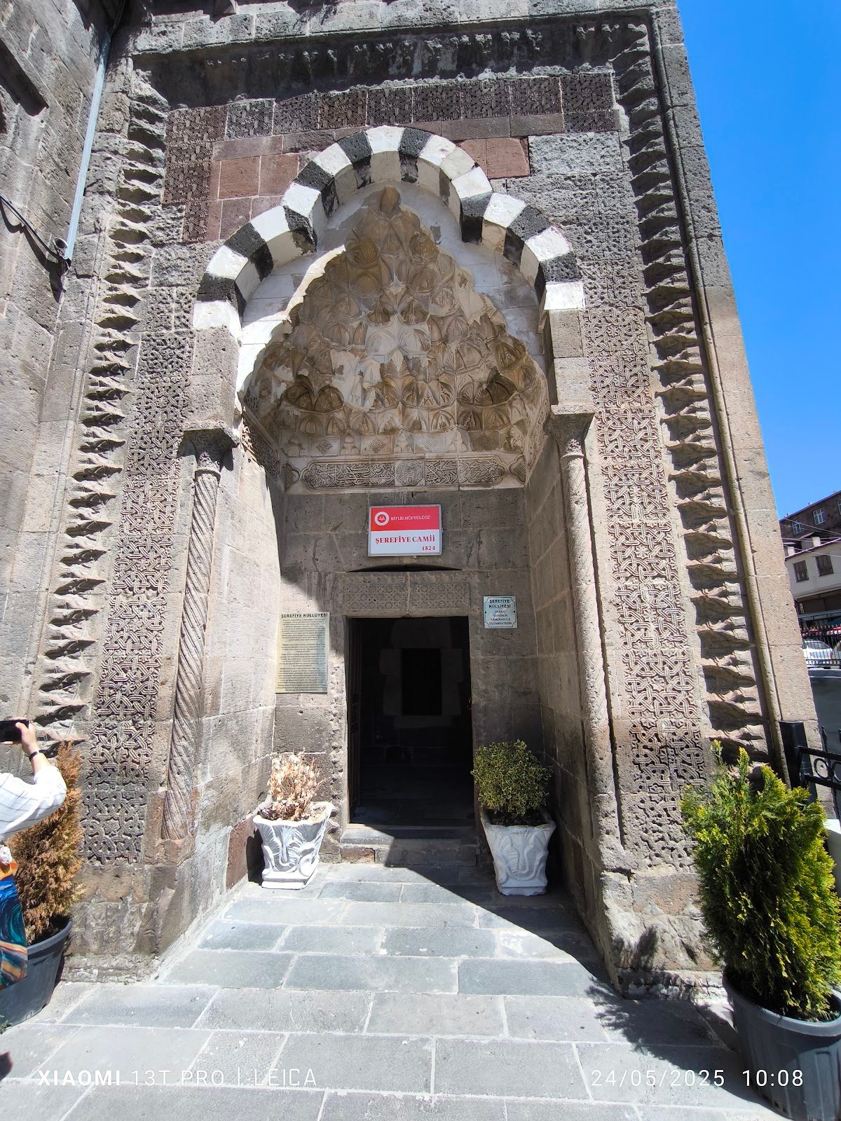Şerefiye Mosque