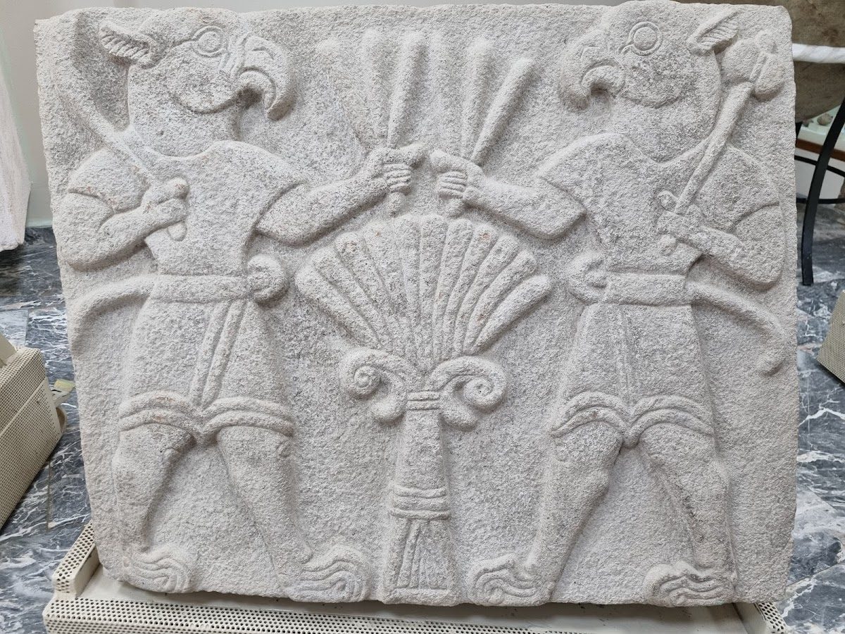Malatya Museum