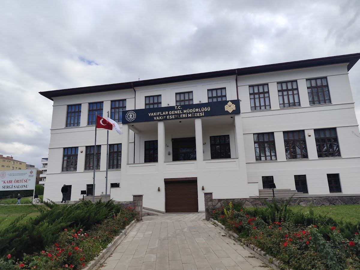 Ankara Vakıf Eserleri Müzesi - 5