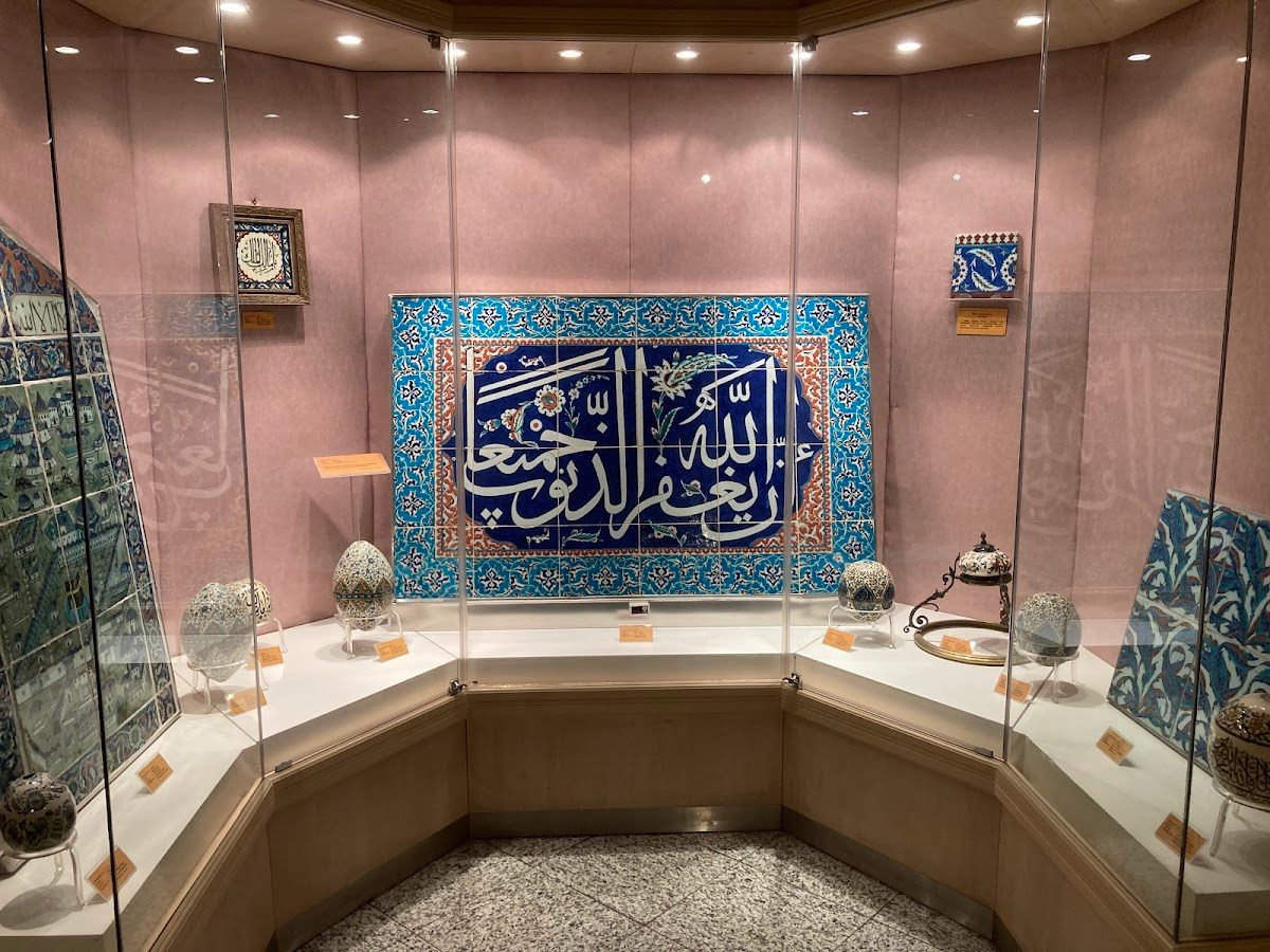Ankara Vakıf Eserleri Müzesi - 6