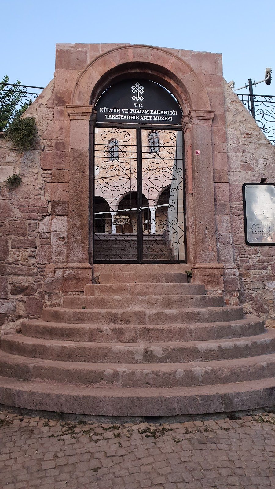 Taksiyarhis Monument Museum - 3
