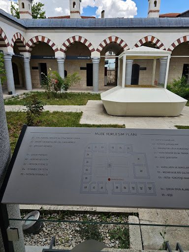 Fatih Sultan Mehmet Museum - 1