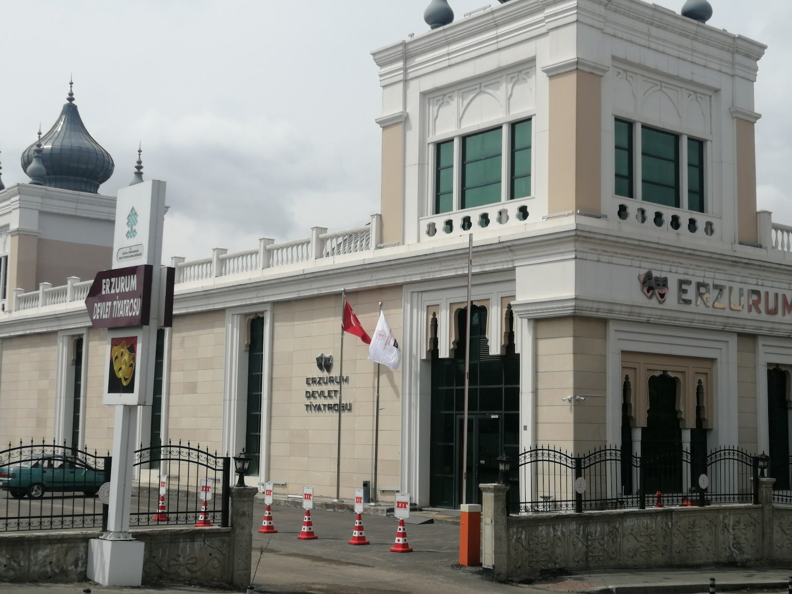 Erzurum State Theater